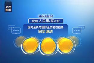 江南app官方下载二维码截图1